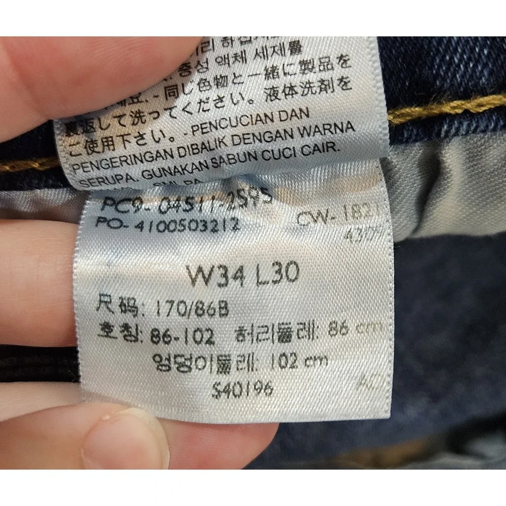 Levis levis men